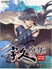 星云影视电视剧最新版2023 谜案现场综艺封面
